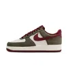 Nike Men's Air Force 1 '07 Lv8 Shoes