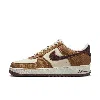 Nike Air Force 1  07 Lv8 Sneakers Light British Tan / Burgundy Crush In Brown