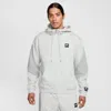 Nike Air Oversize Colorblock Fleece Zip Hoodie In Grey
