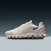 Nike Air Max Dn8 Sneakers In Grey