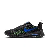 Nike Men's Air Max Nuaxis Shoes In Black