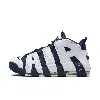 NIKE MEN'S AIR MORE UPTEMPO '9 SHOES,1015572982