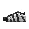 Nike Black & White Air More Uptempo Low Sneakers In Black