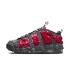 Nike Men's Air More Uptempo Low Shoes In Grey