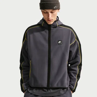 Nike Men's Air Polartecâ® Therma-fit Track Jacket In Gray