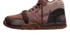 Nike Brown Travis Scott Edition Air Trainer 1 Sp Sneakers In Multi