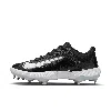 Nike Men's Alpha Huarache Elite 4 Low Mcs Baseball Cleats In Black