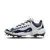Nike Men's Alpha Huarache Elite 4 Low Mcs Baseball Cleats In White