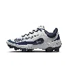 Nike Men's Alpha Huarache Elite 4 Low Mcs Baseball Cleats In White