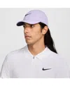 Nike Men's And Women's Lavender Club Performance Adjustable Hat