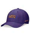 Nike Men's And Women's Purple Lsu Tigers 2024 Sideline Swoosh Flex Hat In Purple