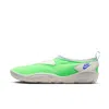Nike Men's Aqua Turf Shoes