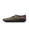 Nike Men's Aqua Turf Shoes In Green