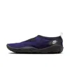 Nike Men's Aqua Turf Shoes In Multi