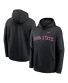 Nike Black Penn State Nittany Lions 2025 Sideline Club Fleece Pullover Hoodie In Black