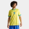 NIKE NIKE MEN'S BRAZIL 2024 STADIUM HOME DRI-FIT REPLICA SOCCER JERSEY