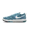 Nike Men's C1ty Shoes
