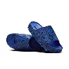 Nike Men's Calm Electric Slides In Racer Blue/racer Blue/dark Obsidian