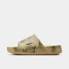 Nike Men's Calm Printed Slide Sandals Size 15