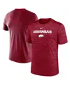 Nike Men's Cardinal Arkansas Razorbacks Velocity Performance T-shirt In Burgundy