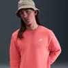 Nike Men's Club Fleece Crew In Orange