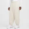 Nike Men's Club Fleece Oversized French Terry Pants In Brown