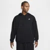Nike Black Sportswear Club Hoodie In Black