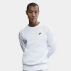 Nike Tech Fleece-lined Crew-neck Sweatshirt