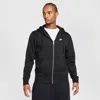 Nike Men's Club Full-zip Fleece Hoodie In Black