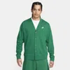 Nike Men's Club Knit Fairway Cardigan In Green