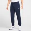 Nike Men's Club Knit Jogger Pants In Blue