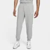 Nike Sportswear Club Tapered Logo-embroidered Cotton-jersey Sweatpants In Grey