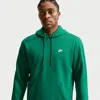 Nike Men's Club Pullover Fleece Hoodie In Green