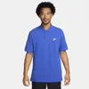 Nike Men's Club Short-sleeve Polo In Multi