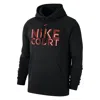 Nike Men's Club Tennis Fleece Pullover Hoodie
