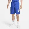 Nike Men's Club Woven Shorts In Game Royal/white