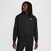 Nike Logo-patch Performance Track Jacket In Black