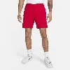 Nike Training Athleisure Casual Sports Breathable Shorts Red In Transparent
