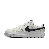 Nike Men's Court Vision Low Shoes In White
