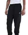 Nike Men's Cuffed Brushed Fleece Logo Sweatpants In Multi