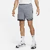 Nike Men's Dna Dri-fit 6" Uv Woven Basketball Shorts In Cool Grey/black/black