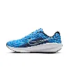 Nike Men's Downshifter 13 Road Running Shoes In Blue
