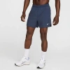 Nike Dri-fit Challenger 5-inch Brief Lined Shorts In Gray
