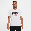 Nike Men's Dri-fit Fitness T-shirt In White