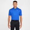 Nike Men's Dri-fit Tour Solid Golf Polo In Blue