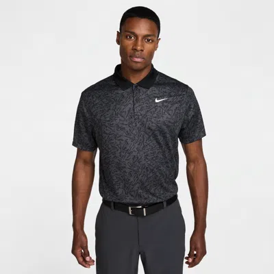 Nike Men's Dri-fit Victory+ Allover Print Golf Polo In Gray