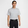 Nike Men's Dri-fit Victory Golf Polo In Grey