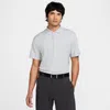 Nike Men's Dri-fit Victory Golf Polo In Grey
