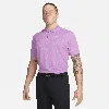 Nike Men's Dri-fit Victory Golf Polo In Purple