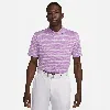 Nike Men's Dri-fit Victory Striped Golf Polo In Purple